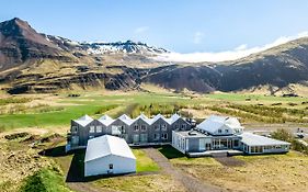 Fosshotel Vatnajokull